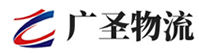 广州到吉首市物流公司